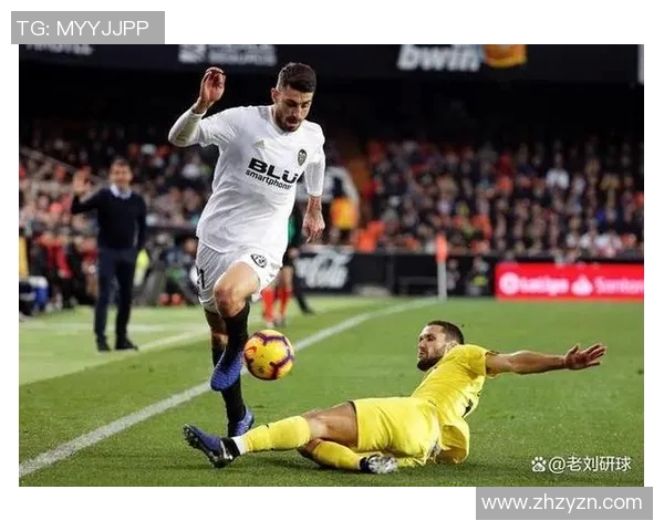 巴伦西亚主场迎战格拉那达双方争夺西甲宝贵积分之战